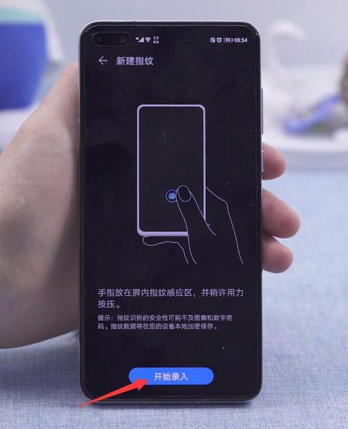 小程序无法获取位置信息怎么办截图