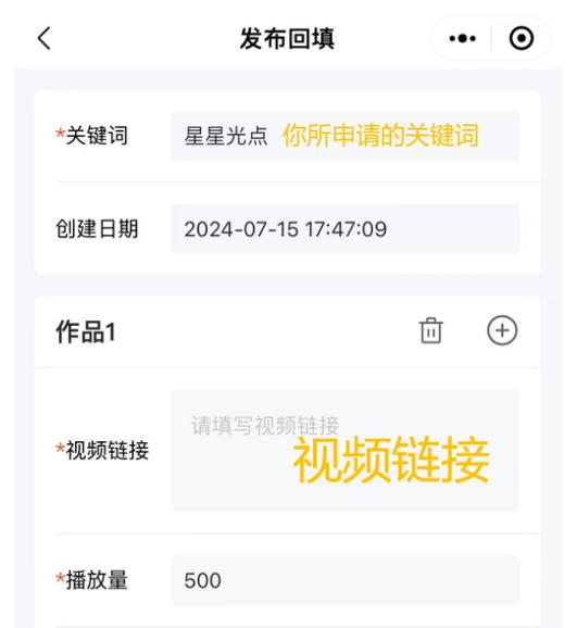 快手短剧怎么推广赚钱