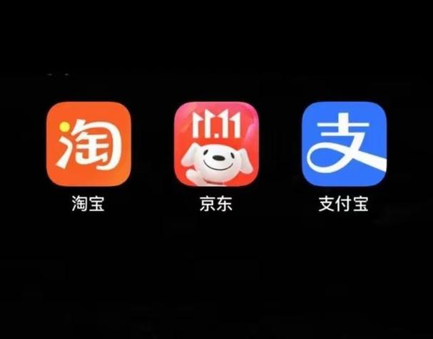 淘宝关键词热度查询工具截图