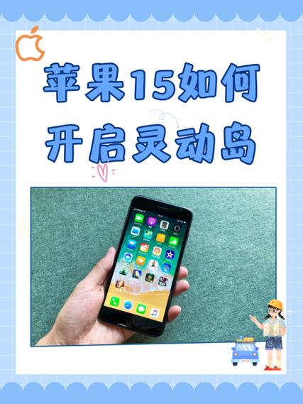 iphone15微距模式怎么开截图