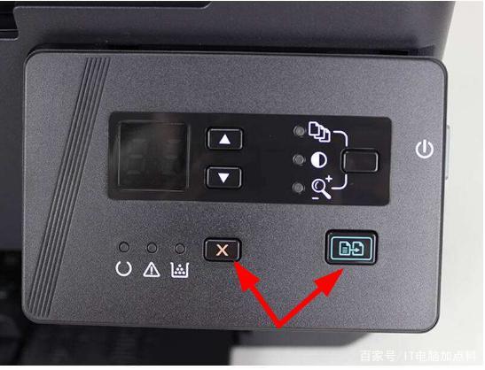 hpm1005恢复出厂设置截图