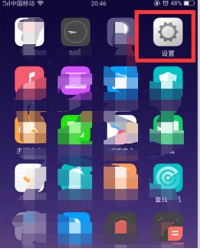 华为手机休眠模式的注意事项缩略图