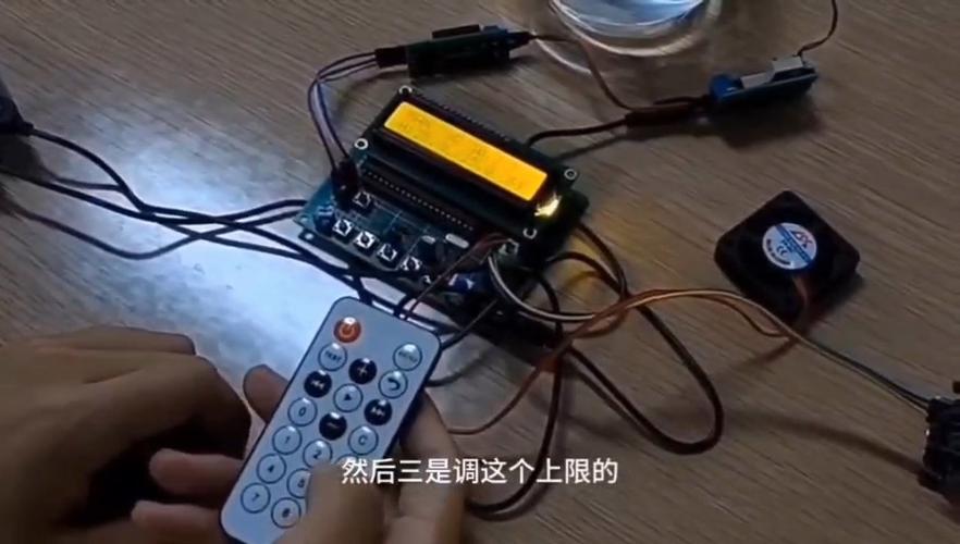cpu多少度风扇开始转图标