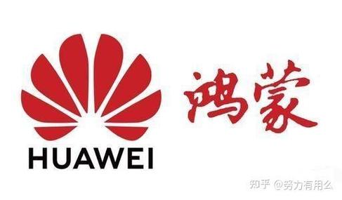 华为mate9鸿蒙缩略图