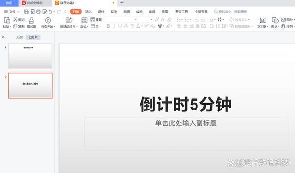 内屏坏了最晚不能超过几天缩略图
