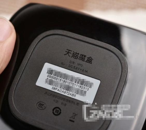 天猫魔盒m13精简固件缩略图