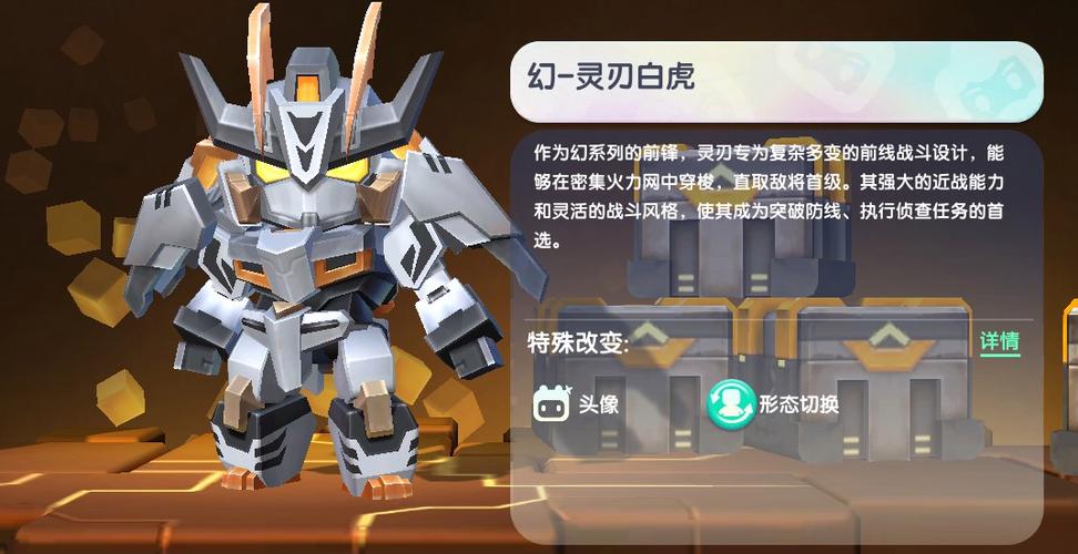 2025迷你世界坐骑大全