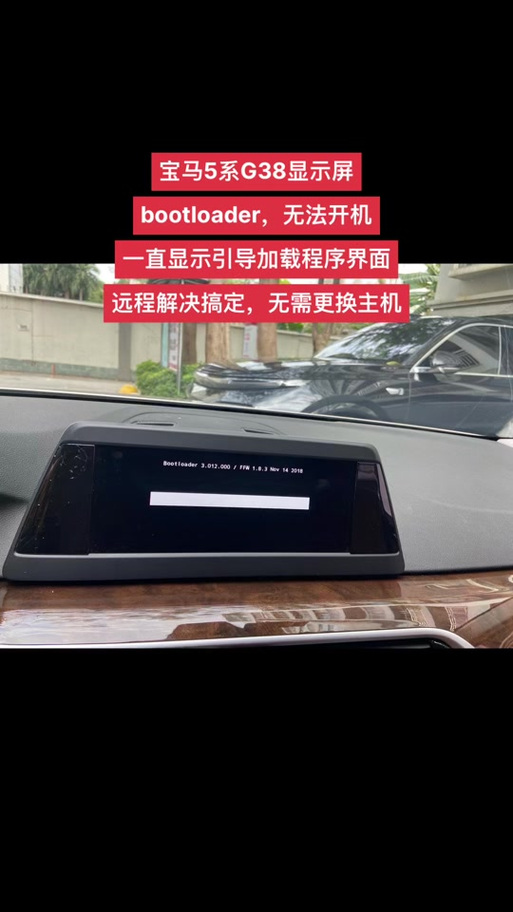 uu远程可以电脑控制电脑吗