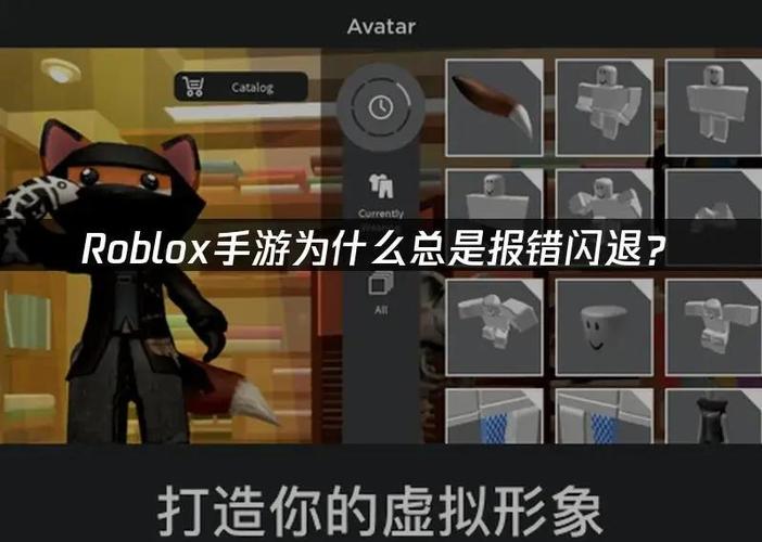 抖音闪退一打开就闪退
