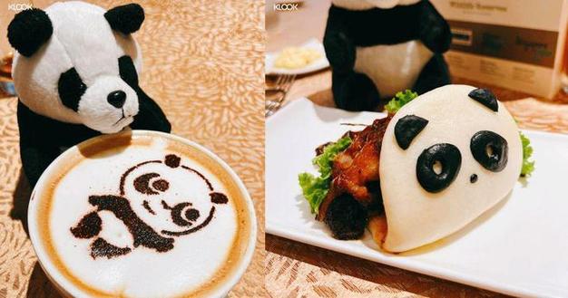 panda vip图标
