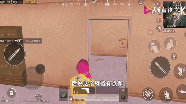 和平精英卡密批发平台