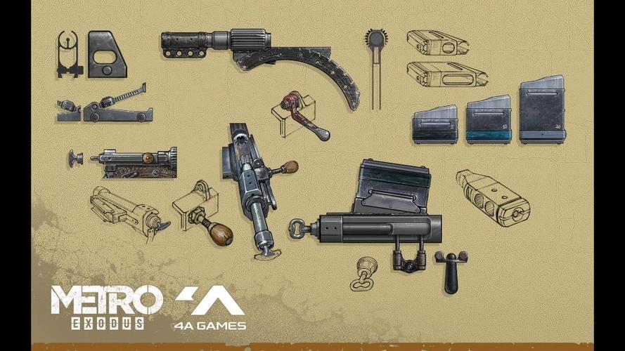 地铁离去怎么捡武器缩略图