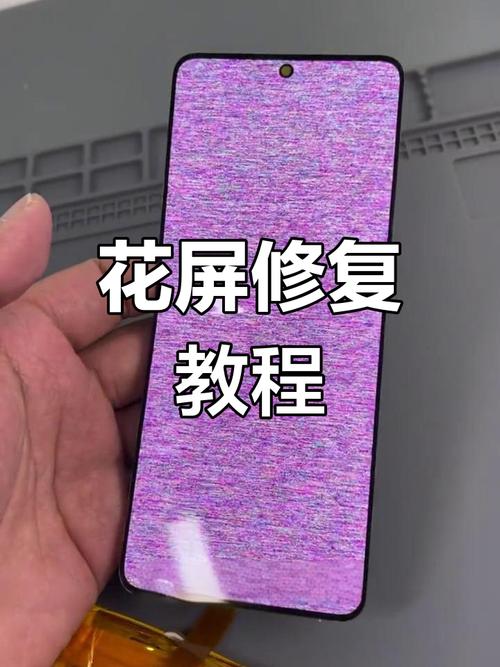 kawaks街机模拟器花屏