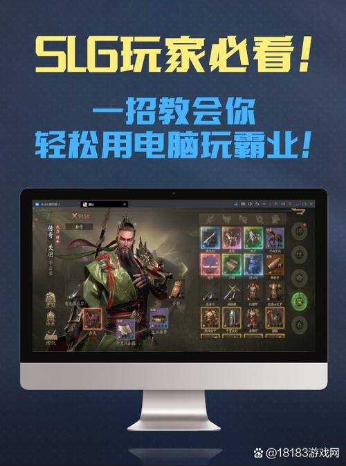 pc游戏模拟器推荐