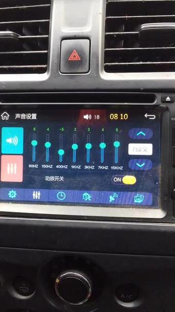 唱歌怎样找到适合自己的调截图