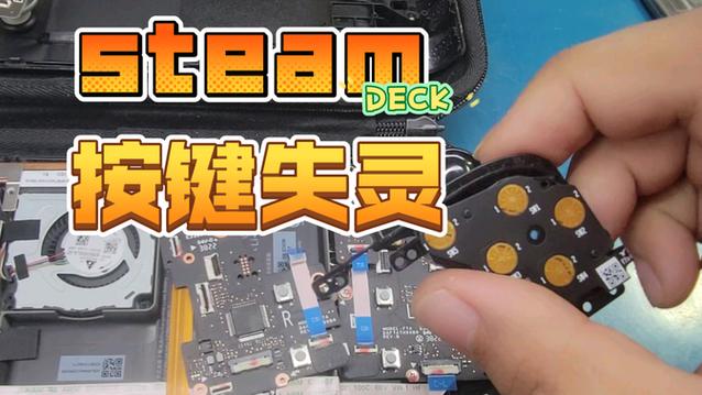 steam安装按钮灰色截图
