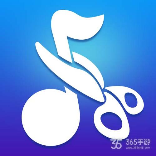 酷狗怎么改音乐名字截图