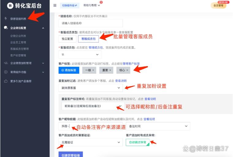 微信被冻结了怎么把钱转出来