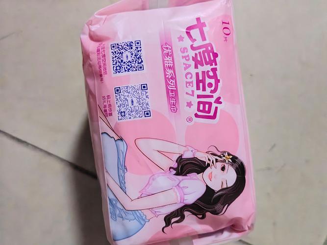 七度空间官网入口网址图标
