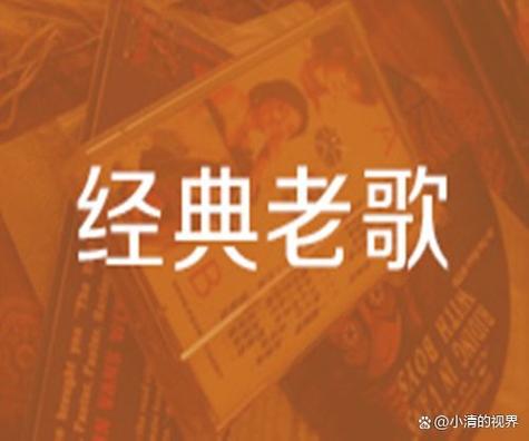什么时候开70怀旧服缩略图