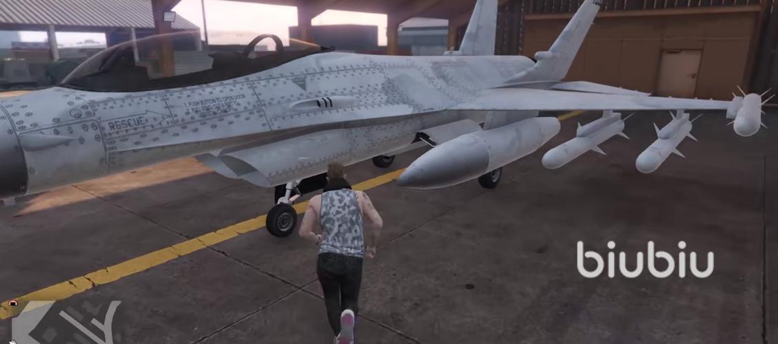 gta5怎么对付天煞缩略图