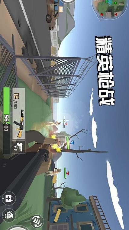 枪战精英破解版下载无限钻石缩略图