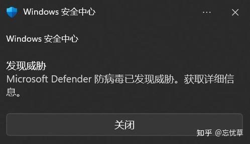 如何破解管理员限制截图