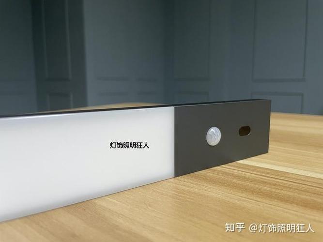 lipro智能家居蓝牙连接游戏截图