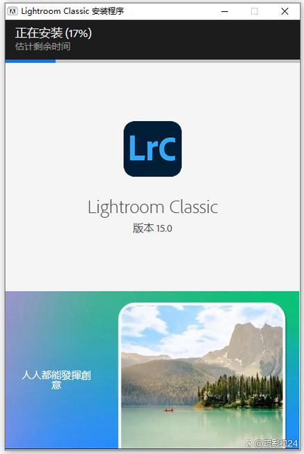 lightroom2026最新版缩略图