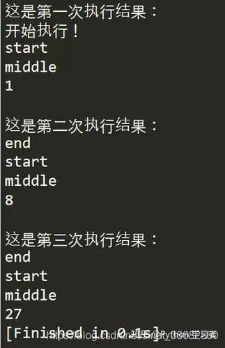 方可梦随机生成一只神兽指令
