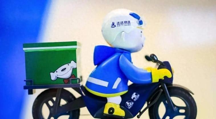 2025达达骑士老版本游戏截图