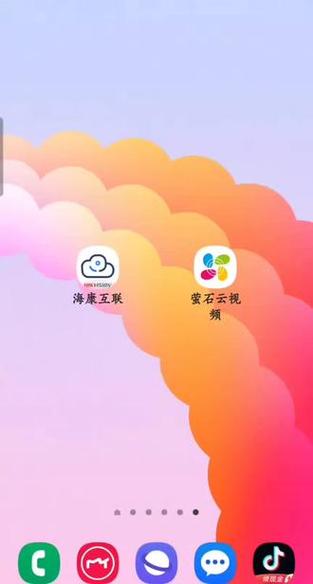 萤石摄像头能接海康录像机游戏截图