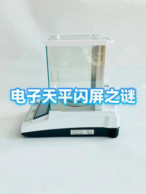 华为售后换屏为什么贵截图