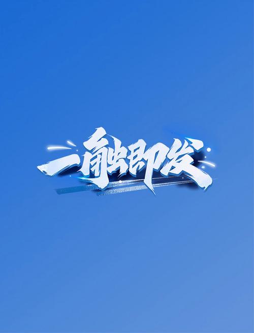 屏幕点几下就放大是什么原因截图