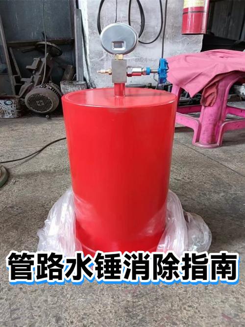 解决水锤最简单的方法缩略图