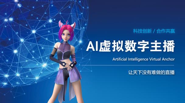 pc模拟器