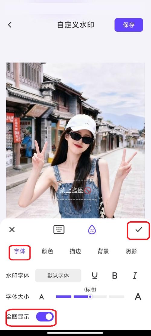 免费水印相机哪个好游戏截图
