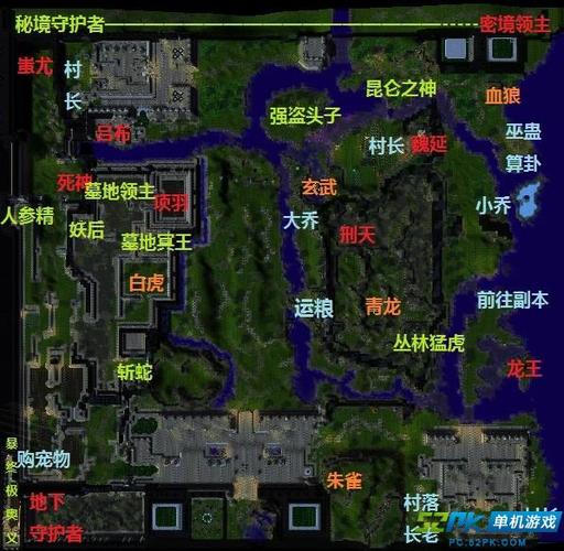 dota2守卫剑阁铁血汉关新手截图