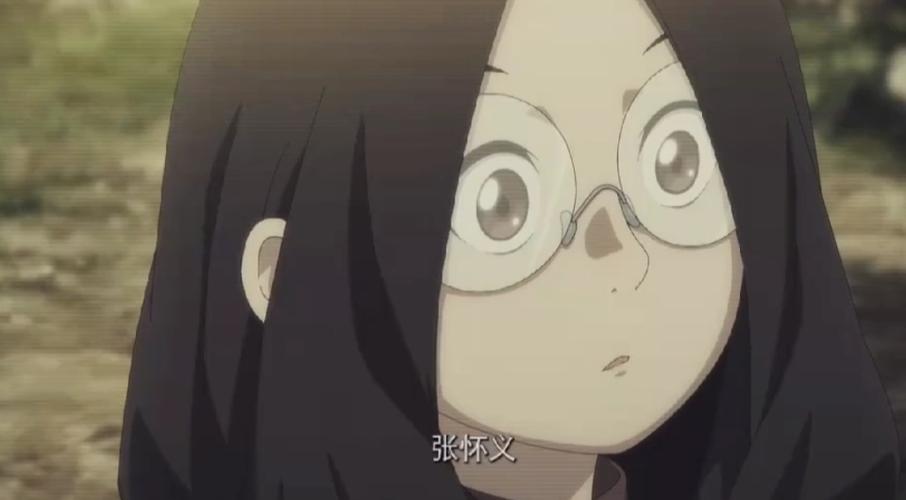 一人之下漫画全集