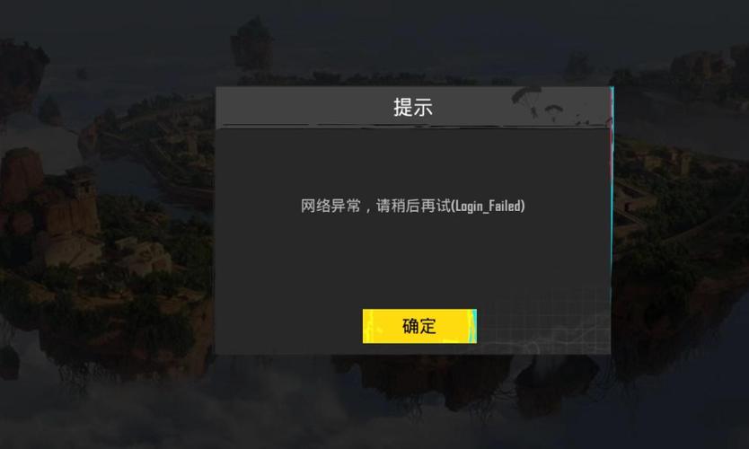 地铁逃生不用登录秒玩版缩略图