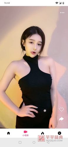 豆奶视频改名叫什么了缩略图