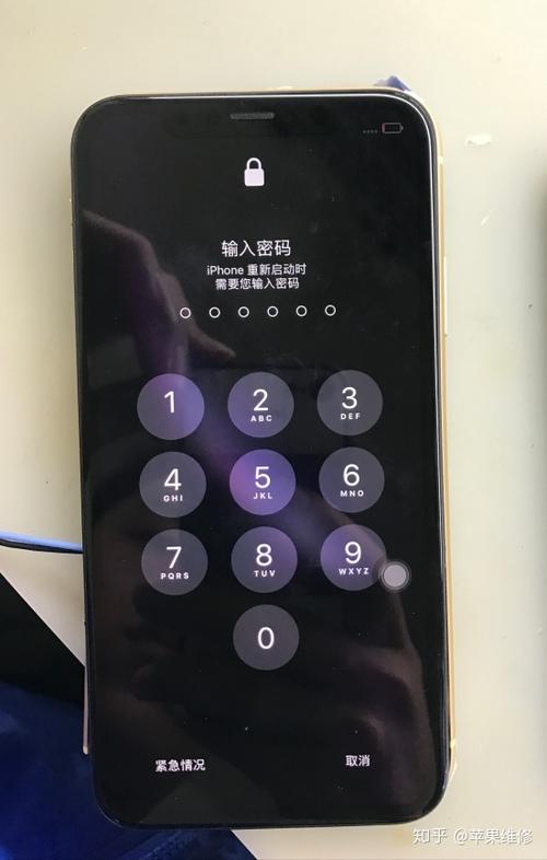 手机开机别人打不进来