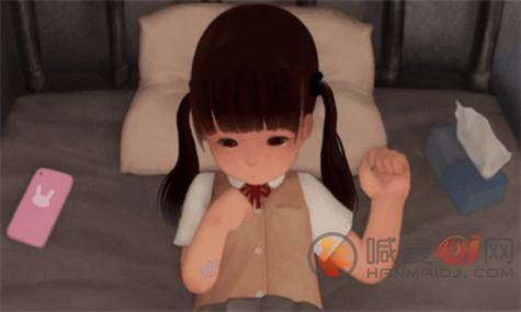 迷失的小女孩图标