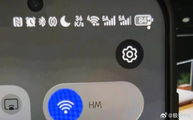 华为手机显示无信号截图