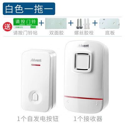 没设置闹钟怎么自己响