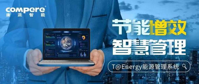 ES文件浏览器4.4.3.6