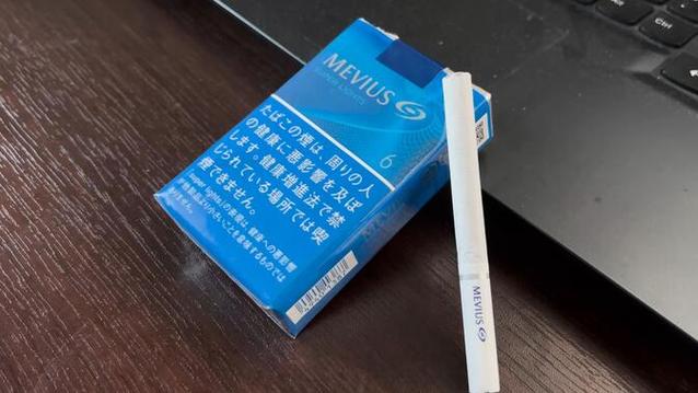 柔和七星香烟图标