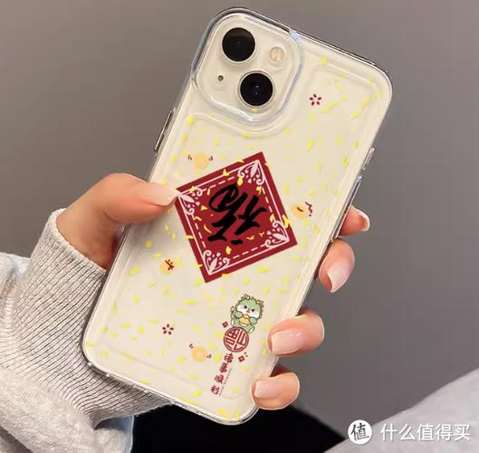 手机壳有必要买贵的吗缩略图
