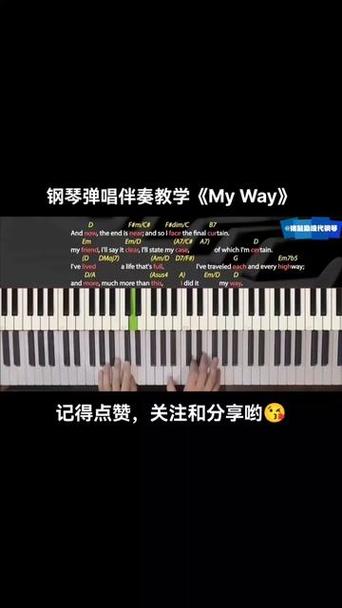 酷狗音乐伴奏