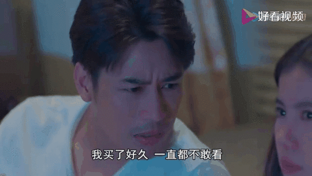 一喵定情电视剧免费观看游戏截图